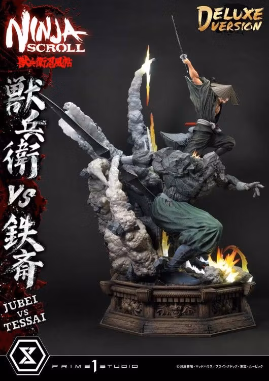 Ninja Scroll Ultimate Premium Masterline Jubei vs. Tessai (Deluxe Ver.) 1/4 Scale Limited Edition Statue (With Bonus)