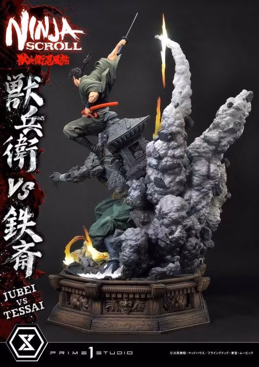 Ninja Scroll Ultimate Premium Masterline Jubei vs. Tessai (Deluxe Ver.) 1/4 Scale Limited Edition Statue (With Bonus)