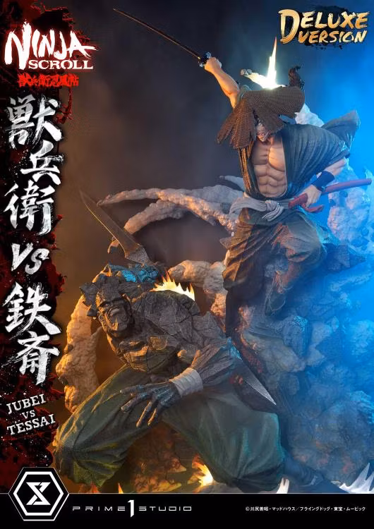 Ninja Scroll Ultimate Premium Masterline Jubei vs. Tessai (Deluxe Ver.) 1/4 Scale Limited Edition Statue (With Bonus)