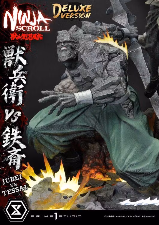 Ninja Scroll Ultimate Premium Masterline Jubei vs. Tessai (Deluxe Ver.) 1/4 Scale Limited Edition Statue (With Bonus)