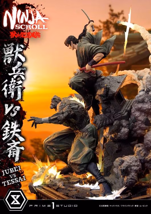 Ninja Scroll Ultimate Premium Masterline Jubei vs. Tessai (Deluxe Ver.) 1/4 Scale Limited Edition Statue (With Bonus)
