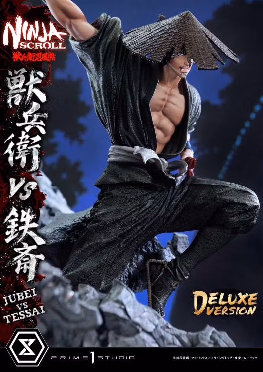 Ninja Scroll Ultimate Premium Masterline Jubei vs. Tessai (Deluxe Ver.) 1/4 Scale Limited Edition Statue (With Bonus)