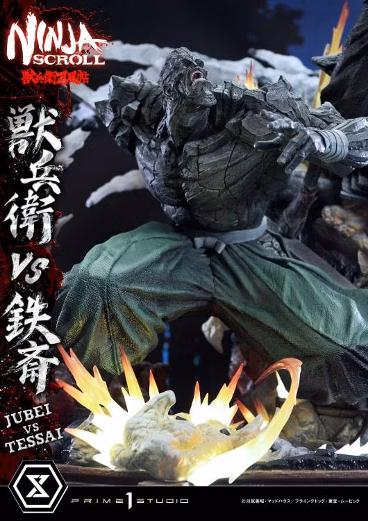 Ninja Scroll Ultimate Premium Masterline Jubei vs. Tessai (Deluxe Ver.) 1/4 Scale Limited Edition Statue (With Bonus)