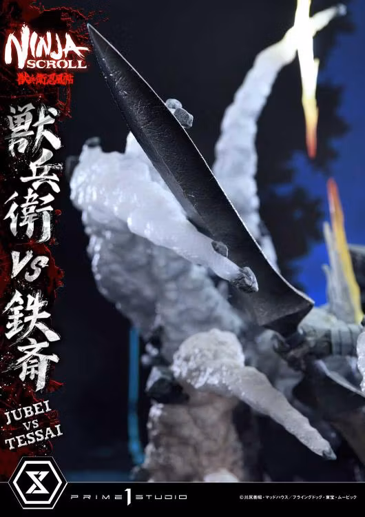 Ninja Scroll Ultimate Premium Masterline Jubei vs. Tessai (Deluxe Ver.) 1/4 Scale Limited Edition Statue (With Bonus)