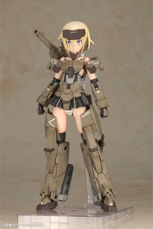 Frame Arm Girls Grande Scale Gourai 1/6 Scale Model Kit