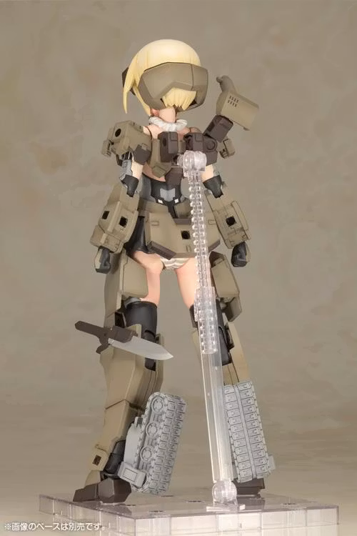 Frame Arm Girls Grande Scale Gourai 1/6 Scale Model Kit