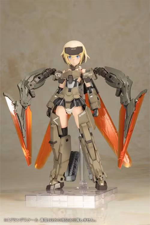 Frame Arm Girls Grande Scale Gourai 1/6 Scale Model Kit