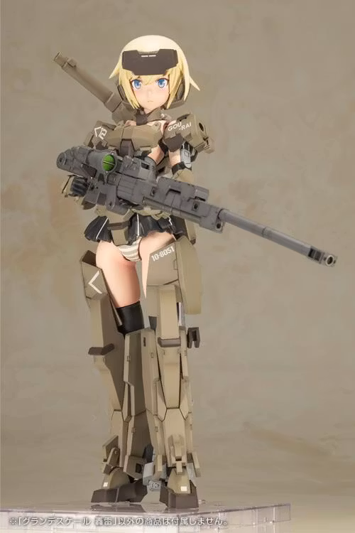 Frame Arm Girls Grande Scale Gourai 1/6 Scale Model Kit