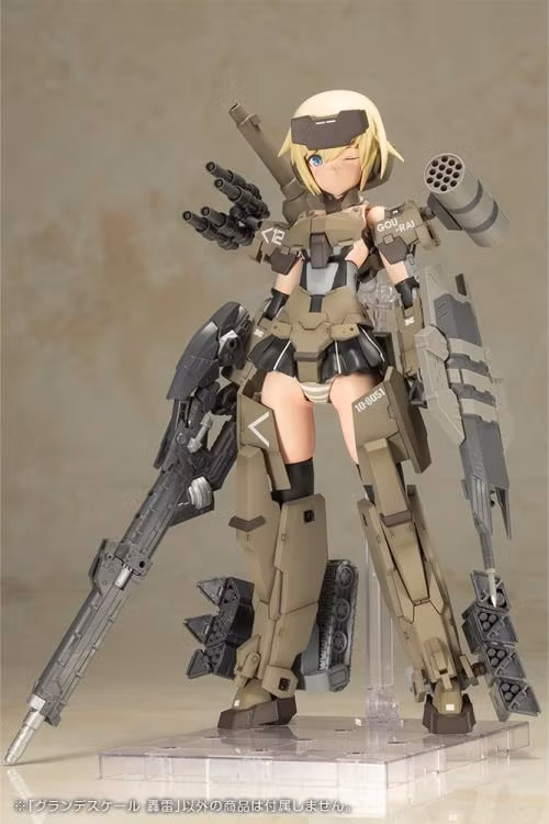 Frame Arm Girls Grande Scale Gourai 1/6 Scale Model Kit