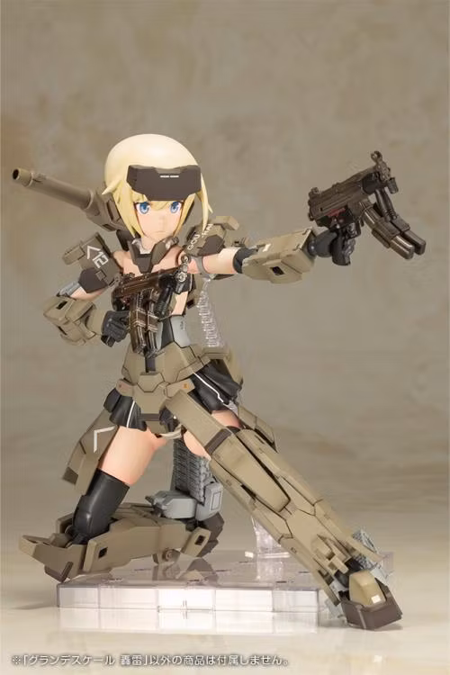 Frame Arm Girls Grande Scale Gourai 1/6 Scale Model Kit