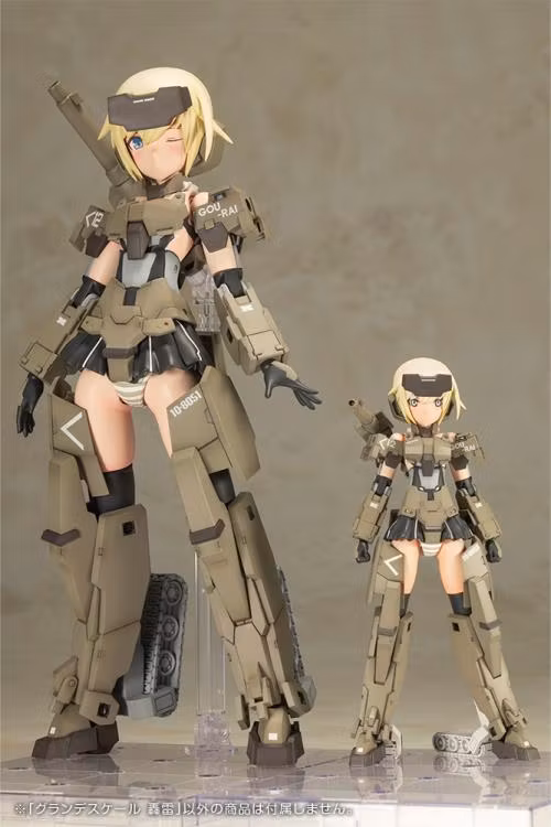 Frame Arm Girls Grande Scale Gourai 1/6 Scale Model Kit