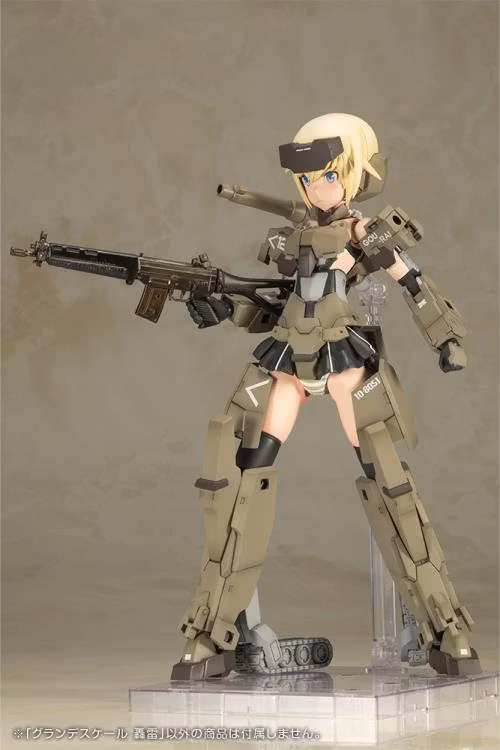 Frame Arm Girls Grande Scale Gourai 1/6 Scale Model Kit