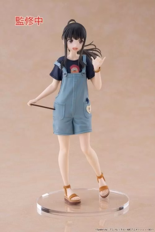 Lycoris Recoil Takina Inoue (Hawaiian Ver.)