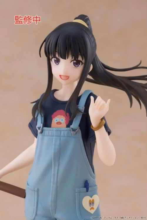 Lycoris Recoil Takina Inoue (Hawaiian Ver.)