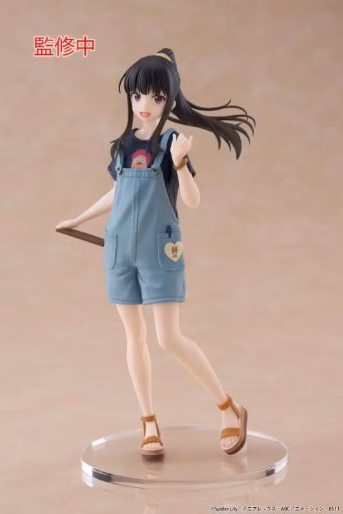 Lycoris Recoil Takina Inoue (Hawaiian Ver.)