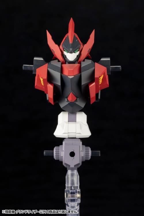 Forme Arms Sho-Ro-Ki Grand Riser 1/100 Scale Model Kit
