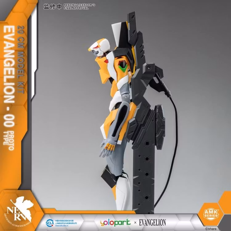 Rebuild of Evangelion EVA-00 Proto Type Advanced Model Kit