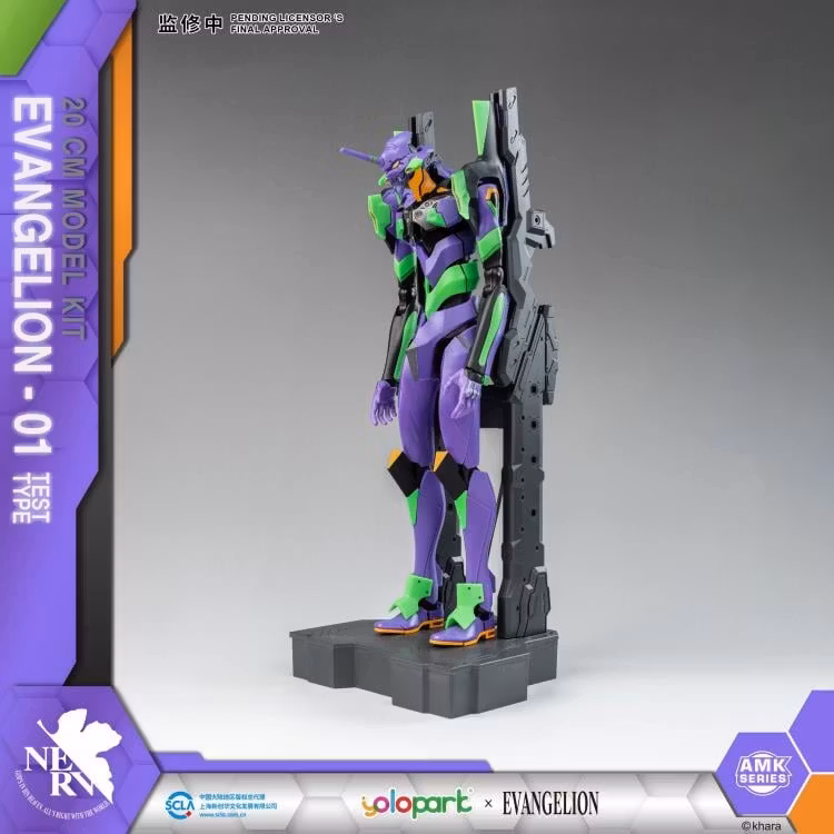 Rebuild of Evangelion EVA-01 Test Type Advanced Model Kit