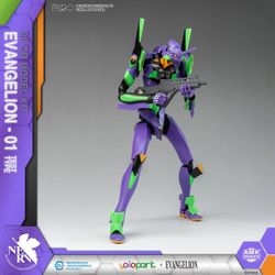 Rebuild of Evangelion EVA-01 Test Type Advanced Model Kit