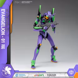 Rebuild of Evangelion EVA-01 Test Type Advanced Model Kit