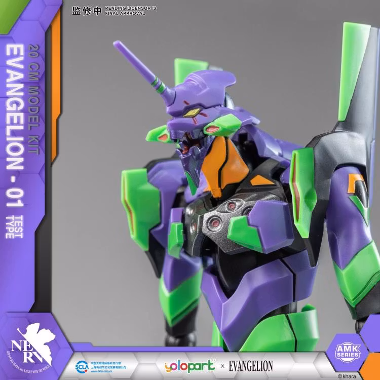 Rebuild of Evangelion EVA-01 Test Type Advanced Model Kit