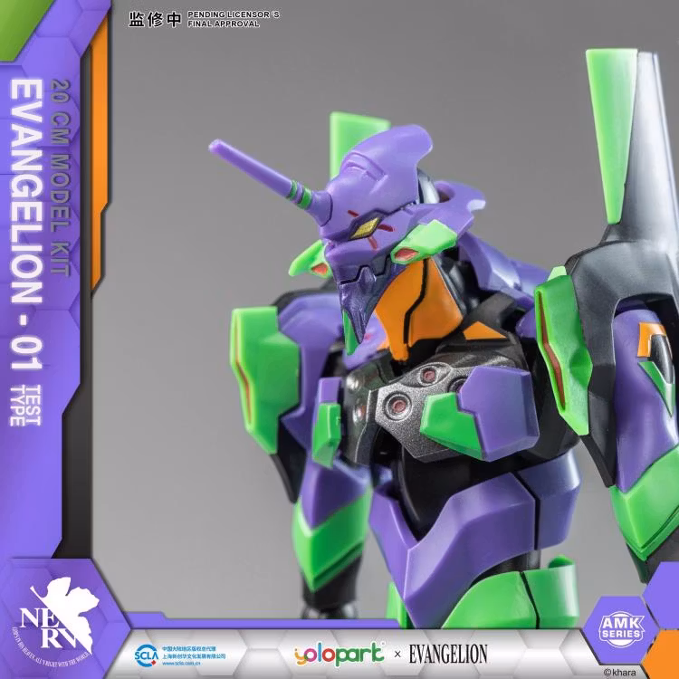 Rebuild of Evangelion EVA-01 Test Type Advanced Model Kit