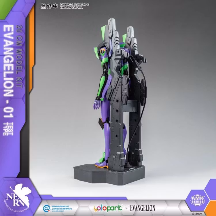 Rebuild of Evangelion EVA-01 Test Type Advanced Model Kit
