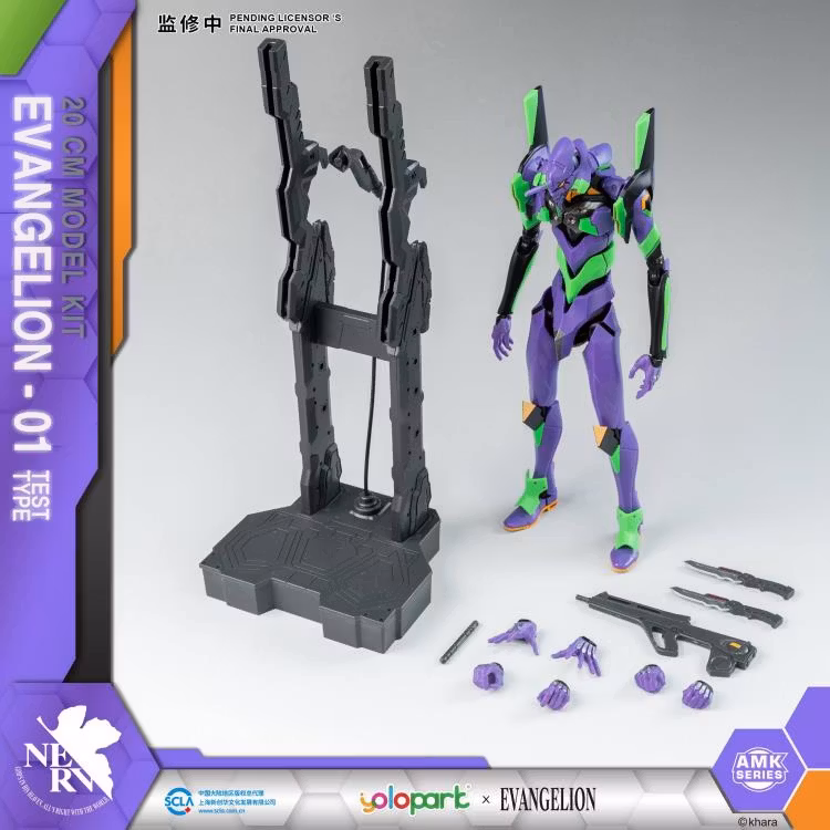 Rebuild of Evangelion EVA-01 Test Type Advanced Model Kit