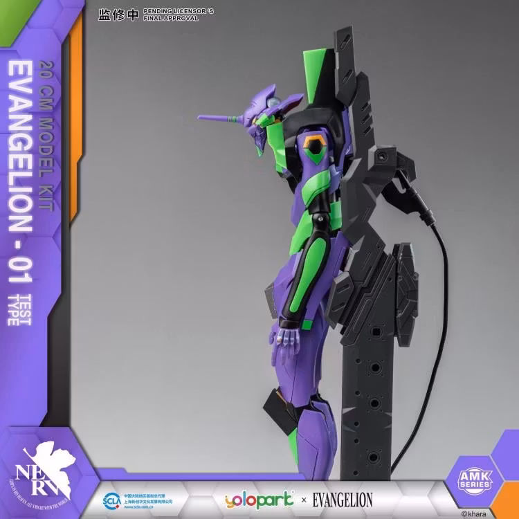 Rebuild of Evangelion EVA-01 Test Type Advanced Model Kit