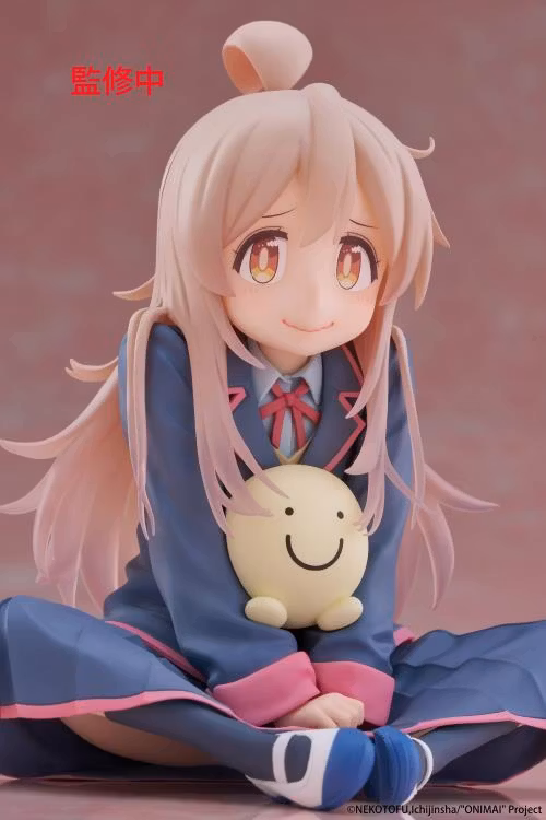 ONIMAI: I'm Now Your Sister! Desktop Cute Mahiro Oyama