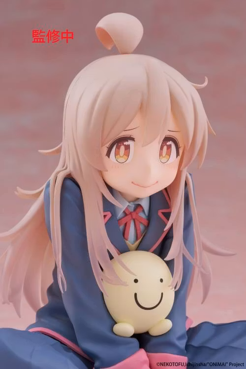 ONIMAI: I'm Now Your Sister! Desktop Cute Mahiro Oyama