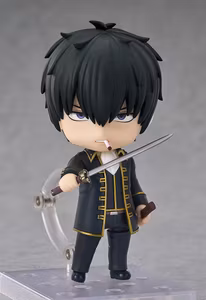 Gintama Nendoroid Toshiro Hijikata