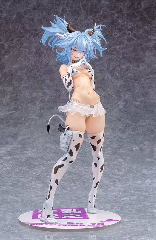 (18+) Girls' Frontline PA-15 (Cow Bikini Ver.)