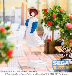 Oshi no Ko Desktop x Decorate Collections Kana Arima