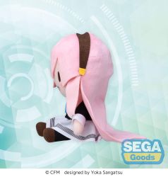 Character Vocal Series 03: Megurine Luka Fuwa Petit Mini Plush Figure Megurine Luka (Uniform Ver.) (EX)