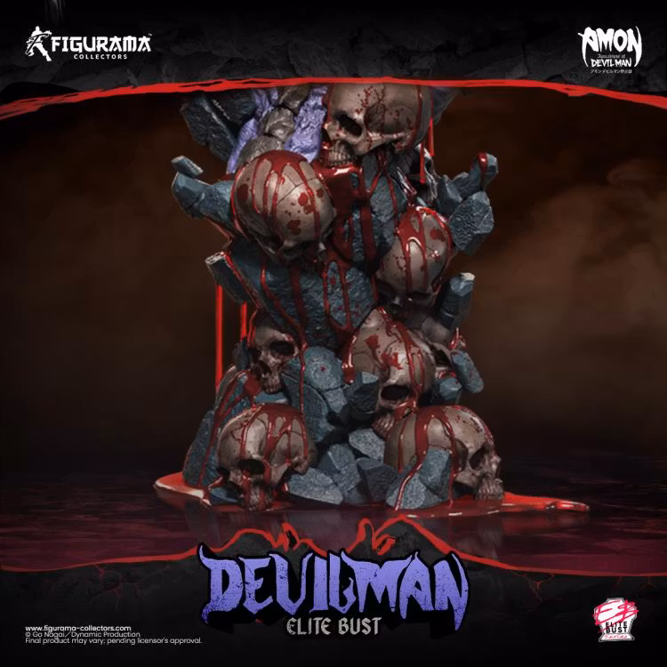 Devilman Elite Devilman 1/4 Scale Limited Edition Bust