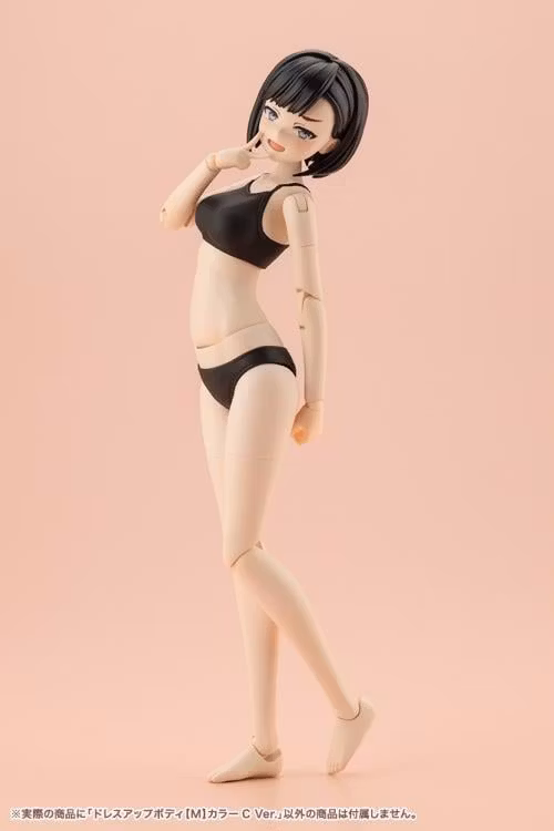 Sousai Shoujo Teien Dress Up Body (Medium Color C Ver.) 1/10 Scale Model Kit