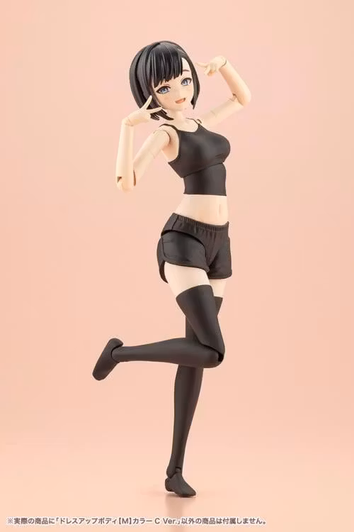Sousai Shoujo Teien Dress Up Body (Medium Color C Ver.) 1/10 Scale Model Kit