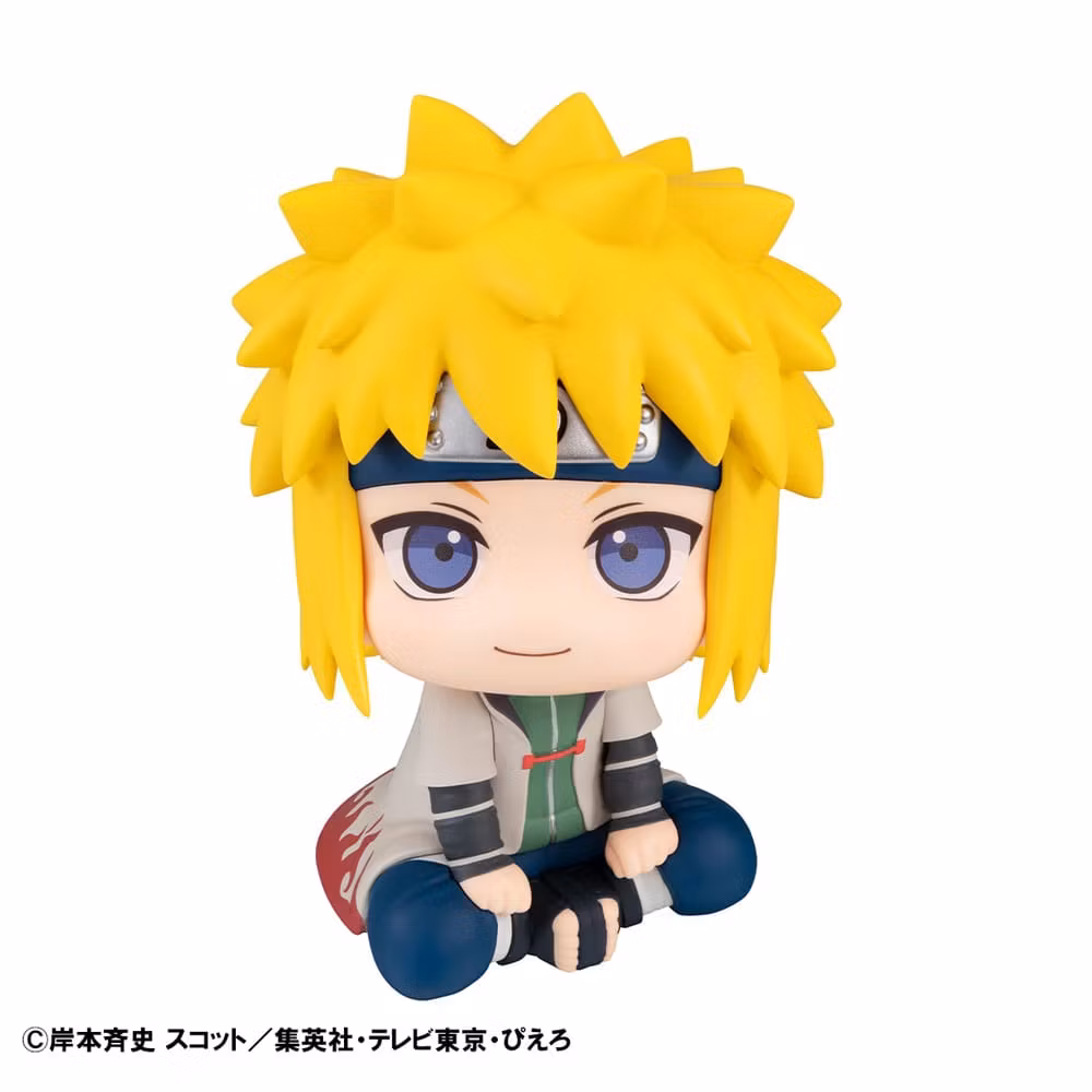 Naruto Shippuden Look Up Series Minato Namikaze