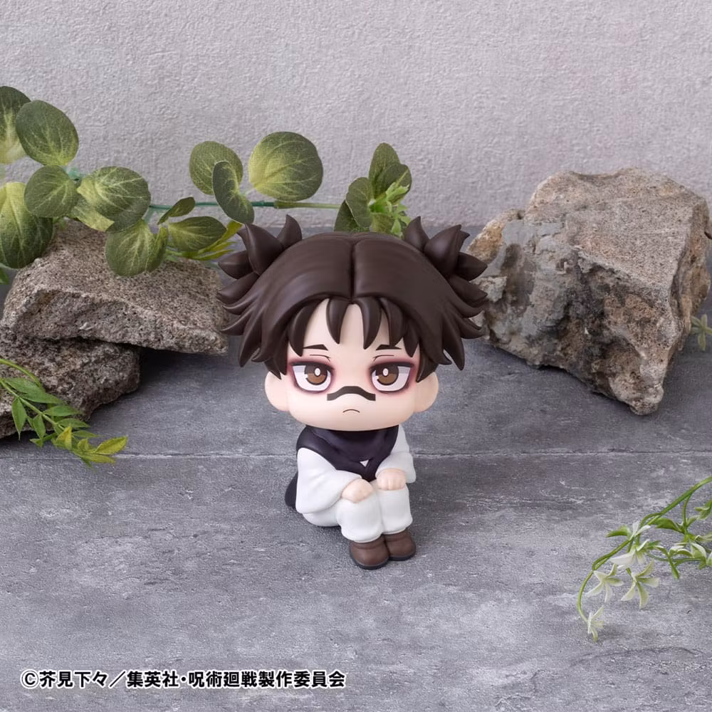 Jujutsu Kaisen Look Up Series Choso