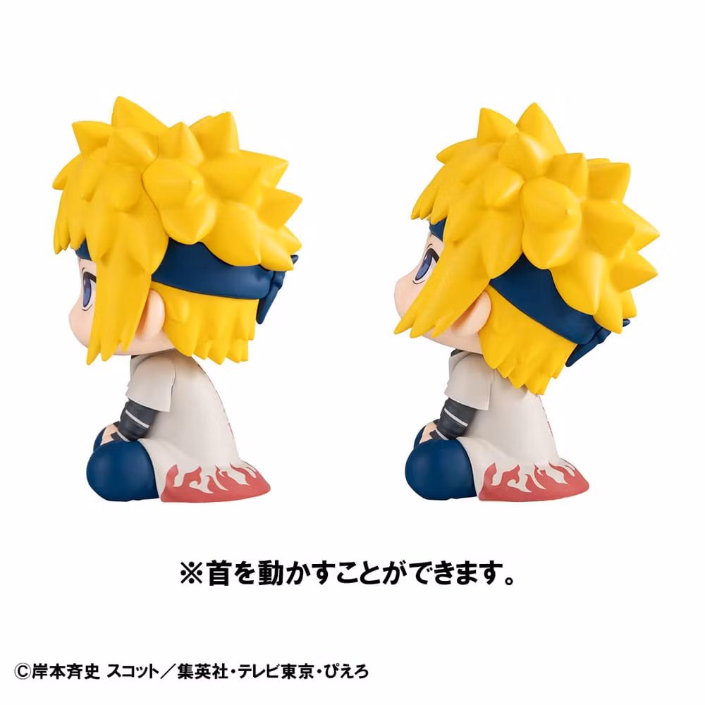 Naruto Shippuden Look Up Series Naruto Uzumaki (Six Paths Sage Mode) & Minato Namikaze (with gift)