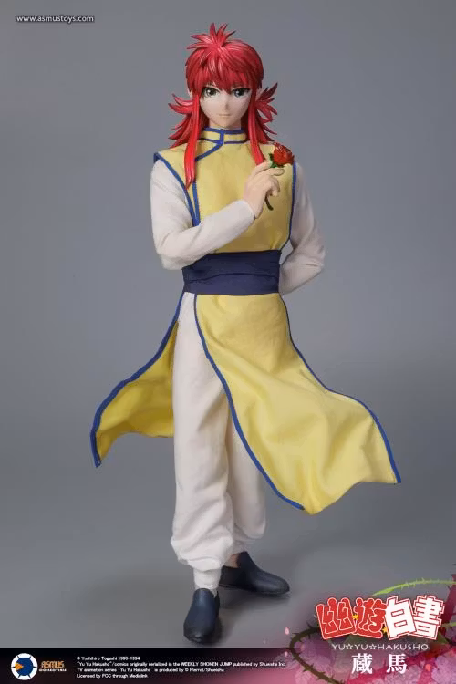 Yu Yu Hakusho Kurama (Luxury Edition) 1/6 Scale Figure