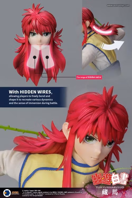 Yu Yu Hakusho Kurama (Luxury Edition) 1/6 Scale Figure