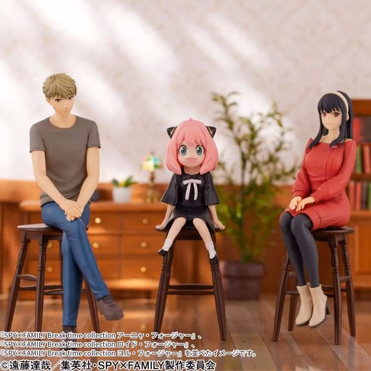 Spy x Family Break Time Collection Loid Forger