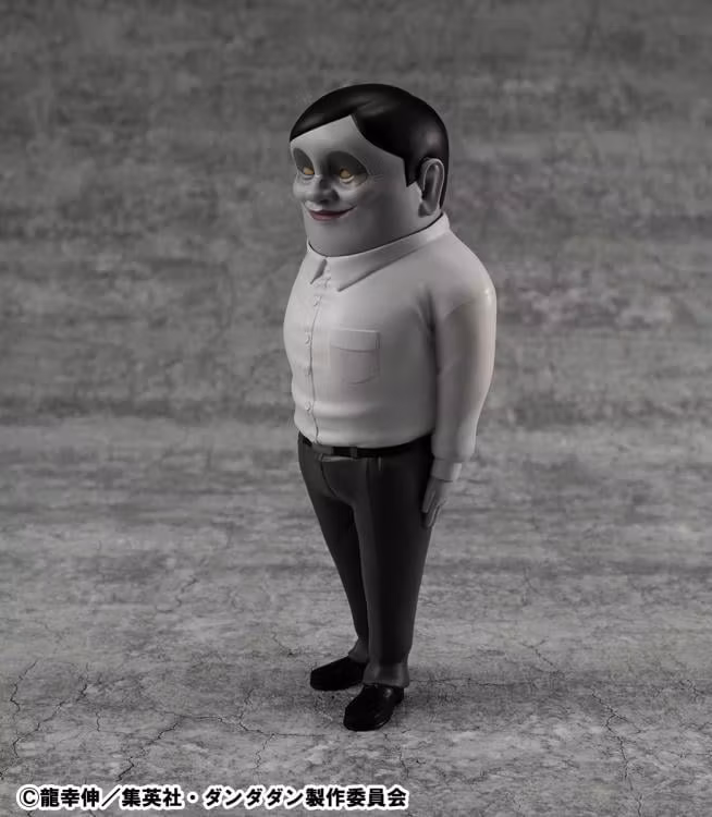 Dandadan Occultic Sofubi Collection Alien Serpo Set of 3 Figures