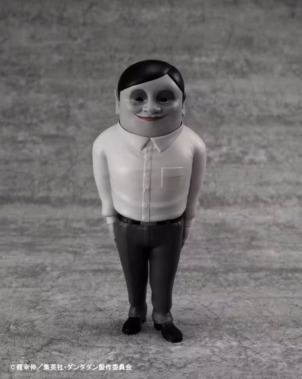 Dandadan Occultic Sofubi Collection Alien Serpo