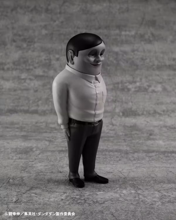 Dandadan Occultic Sofubi Collection Alien Serpo