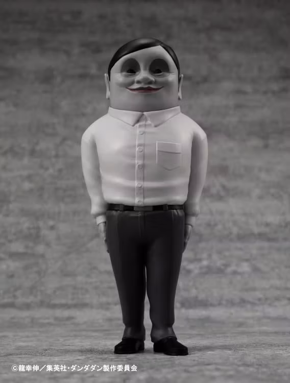 Dandadan Occultic Sofubi Collection Alien Serpo