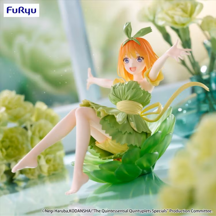 The Quintessential Quintuplets Bloo-me! Yotsuba Nakano