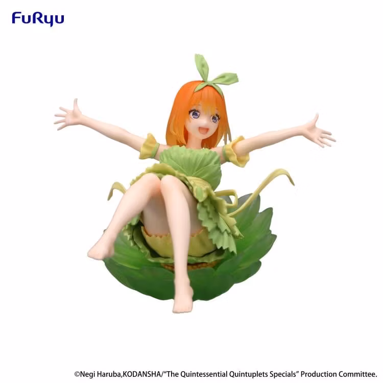 The Quintessential Quintuplets Bloo-me! Yotsuba Nakano